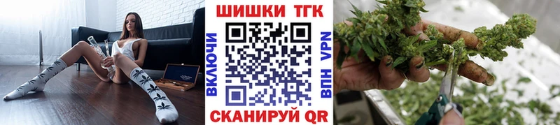 МЕТАМФЕТАМИН Белокуриха