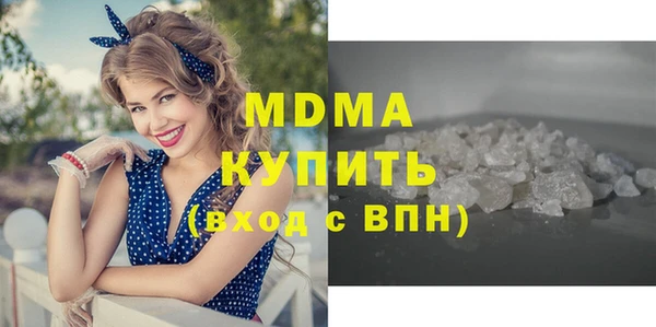 кокаин колумбия Белоозёрский