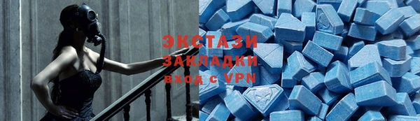 каннабис Белокуриха