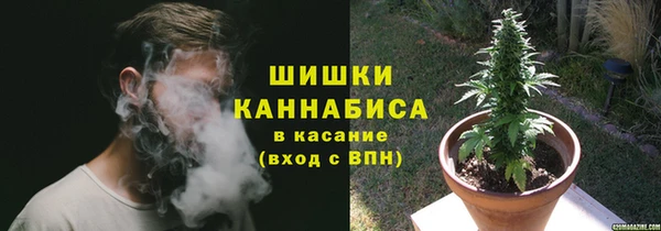кокаин колумбия Белоозёрский