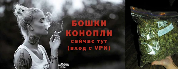 трава Беломорск