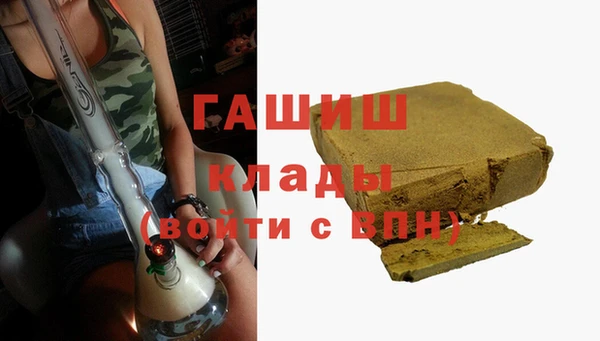 кокаин колумбия Белоозёрский