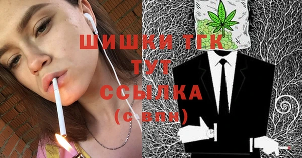 спиды Дмитровск