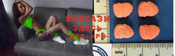 кокаин колумбия Белоозёрский