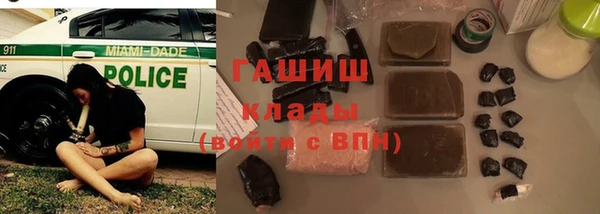 амфетамин Богданович