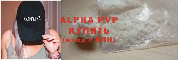 дмт Богородицк