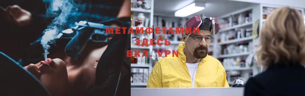 амфетамин Богданович