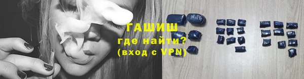 дмт Богородицк