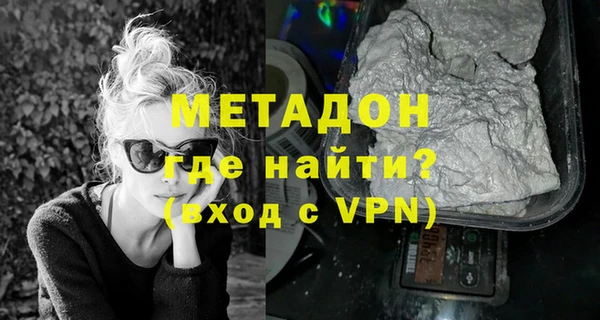 дмт Богородицк