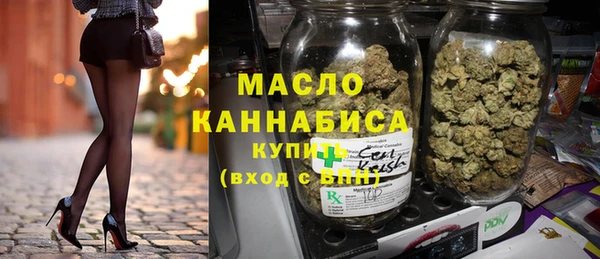кокаин колумбия Белоозёрский
