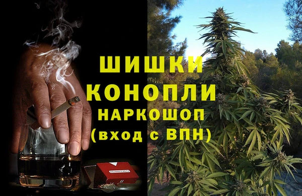 амфетамин Богданович