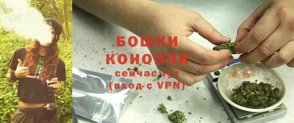 марихуана Дмитриев