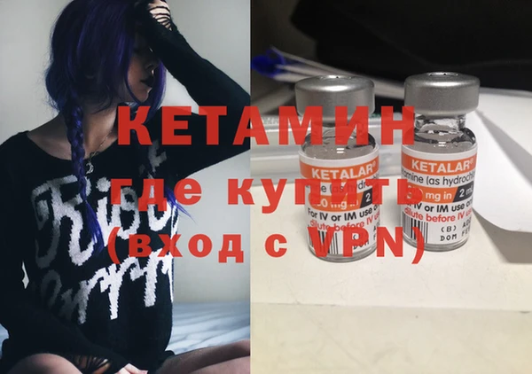 амфетамин Богданович