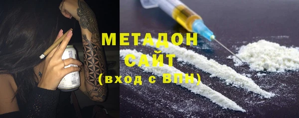 амфетамин Богданович